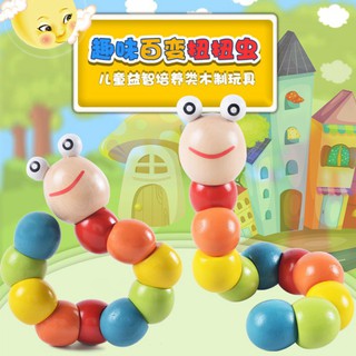 Đồ chơi con sâu gỗ uốn dẻo nhiều màu sắc đáng yêu cho bé