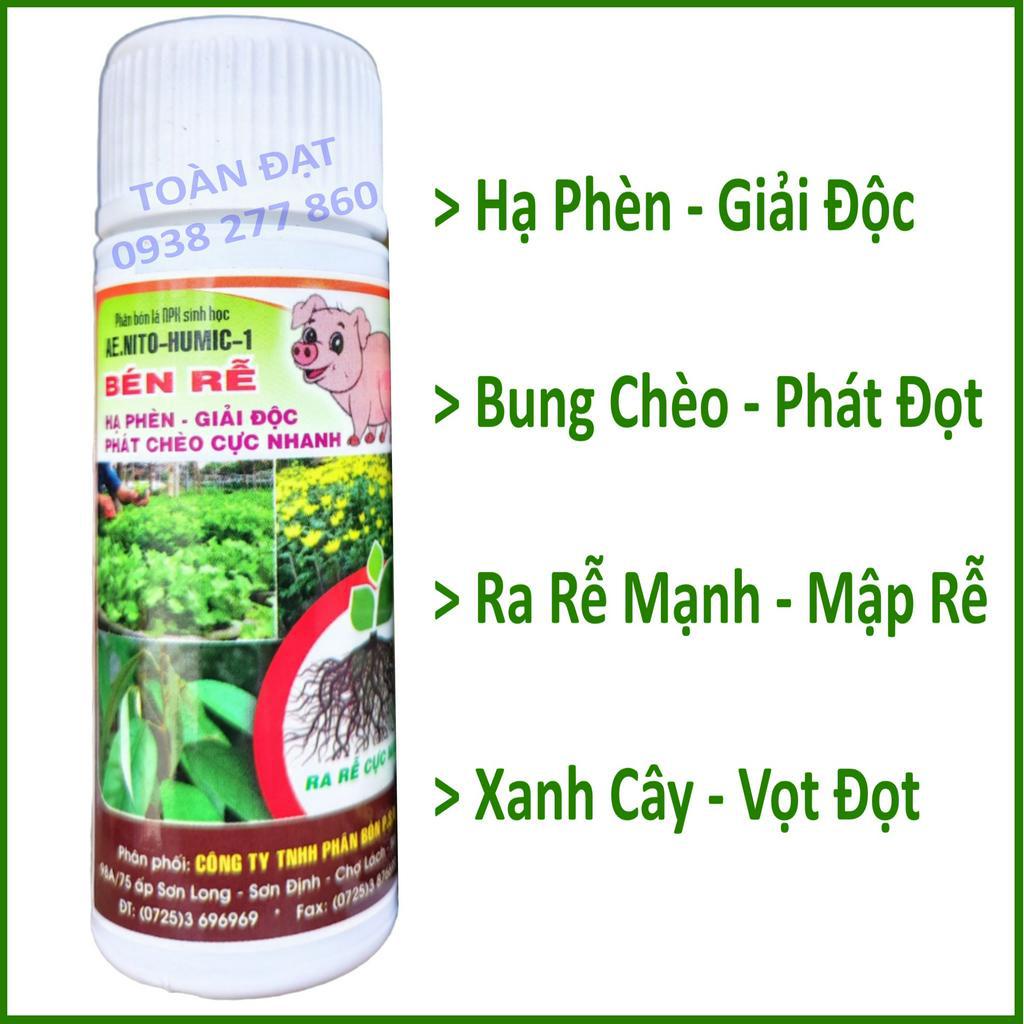 Phân bón Humic bén rễ hiệu Con Heo , Ra rễ cực mạnh - bung chèo cực nhanh, phục hồi cây, bung chồi, xanh cây