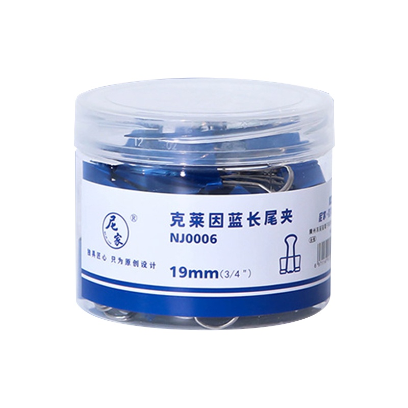 1 Kẹp Giấy Hồ Sơ Đuôi Dài Màu Xanh Dương Sáng Tạo Trang Trí Nhật Ký
