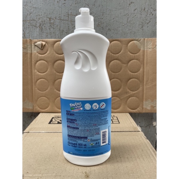 Nước rửa chén bát thái lan 750ml