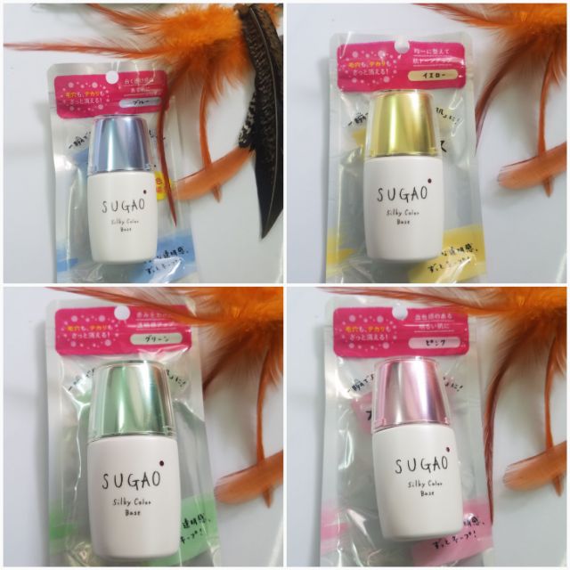 Kem lót Sugao 20ml Nhật