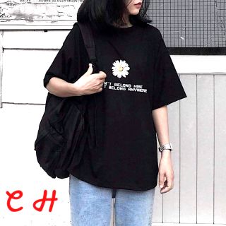 Áo Form Rộng Bông Cúc Hot Trend