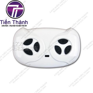 Điều Khiển ÔTô Điện Trẻ Em JR1738RX, JR1758RX,JR1705RX,JR-RX12V