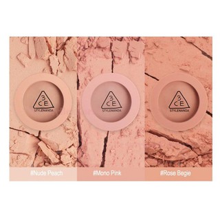 Phấn Má Hồng Lâu Trôi 3CE Stylenanda Mood Recipe Face Blush