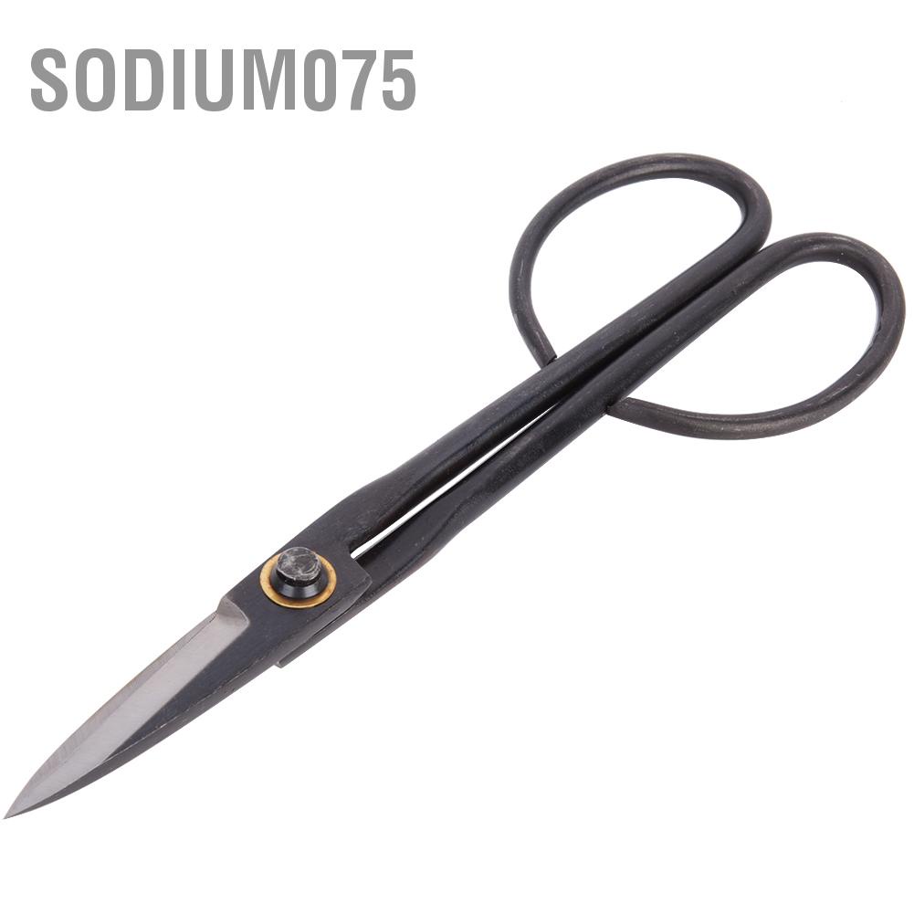 Sodium075 Strong Toughness Steel Bonsai Pruning Scissor Shear Gardening Flower Arrangement Tool