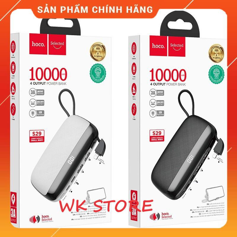 Sạc dự phòng chính hãng Hoco S29 10.000 mAh, sạc nhanh 15w,có cáp ngắn đính kèm,BH 1 năm