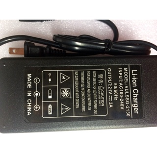 Sạc pin li-ion 5s, 21v - 3a, có quạt làm mát và đèn báo đầy