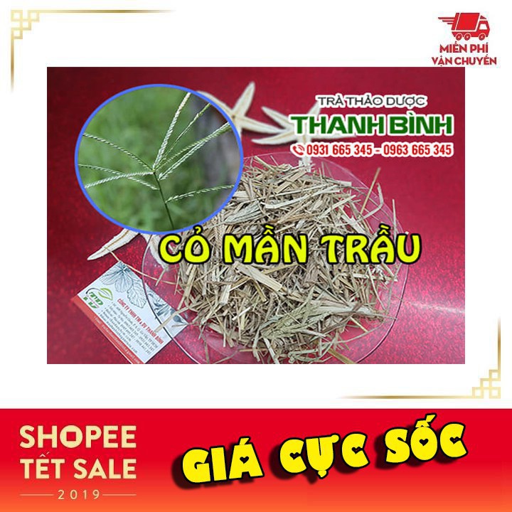 Cỏ Mần Trầu 500g - Loại 1 Organic Đạt Loại 1