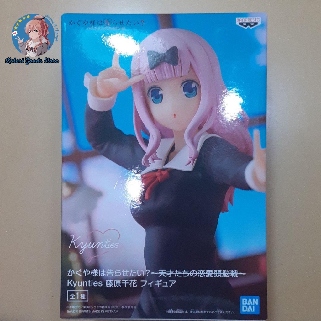 Mô Hình Figure Chính Hãng Kaguya-sama: Love is War?, Chika Fujiwara, Relax Time, Kyunties Prize, Banpresto