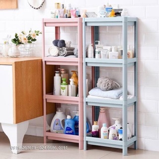 Kệ 4 tầng nhựa cao cấp đa năng tiện lợi