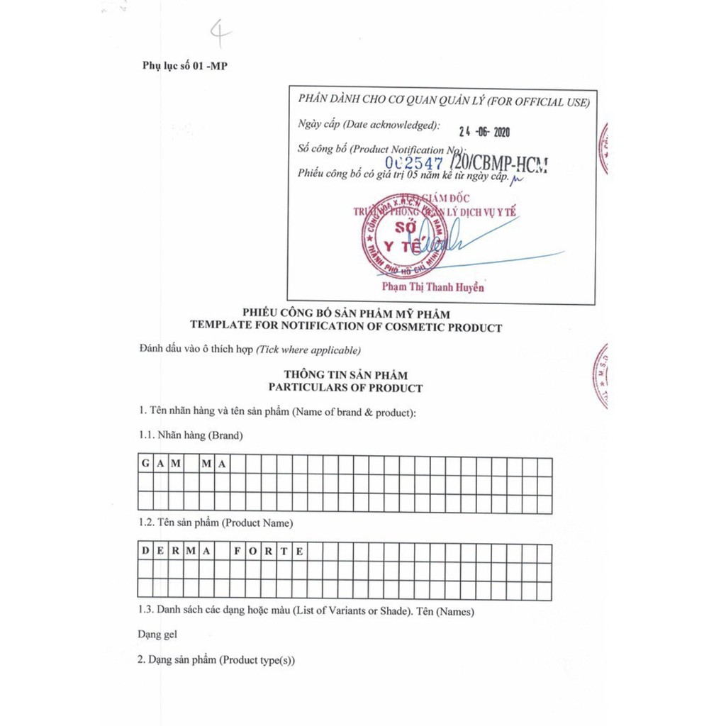 Derma Forte - Gel giảm mụn mờ thâm Derma Forte (15g) | BigBuy360 - bigbuy360.vn