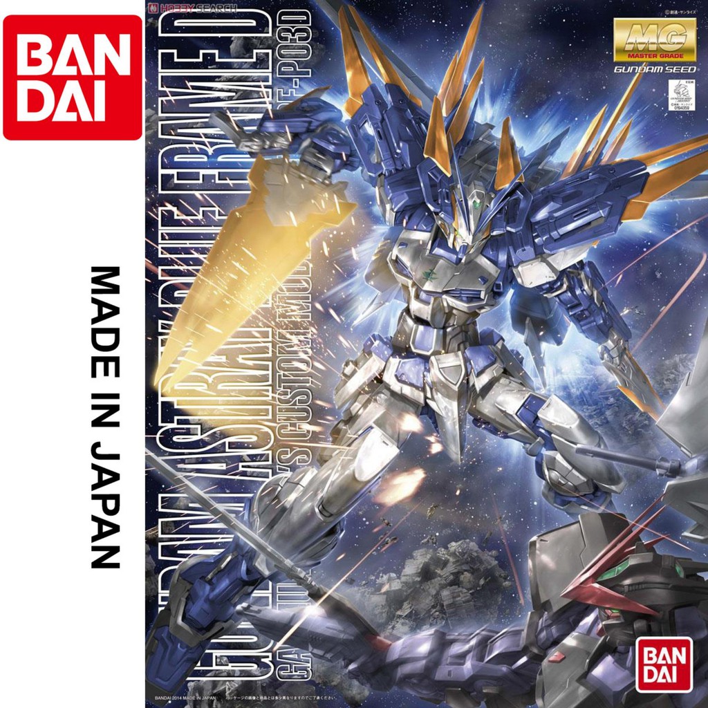 Đồ chơi Lắp ráp Mô hình Gundam Bandai 1/100 MG Gundam SEED Gundam Astray Blue Frame Second Revise Serie MG Gundam SEED