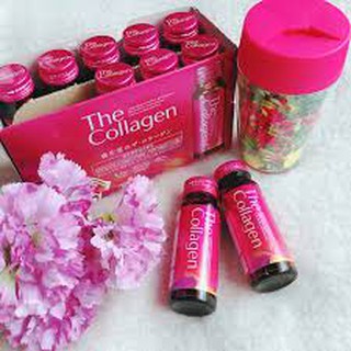 The Collagen Shiseido Nhật Bản hộp 10 chai x 50ml hàng chính hãng - [Mẫu 2021]