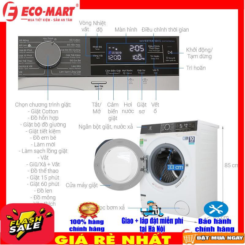 EWF1023BEWA Máy giặt Electrolux 10kg màu trắng EWF1023BEWA