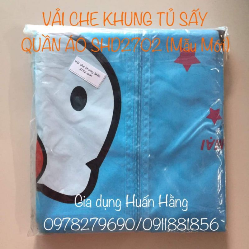 Vải bạt tủ sấy quần áo Sunhouse SHD2707 SHD2702 SHD2701 SHD2700 - Vỏ Tủ sấy quần áo