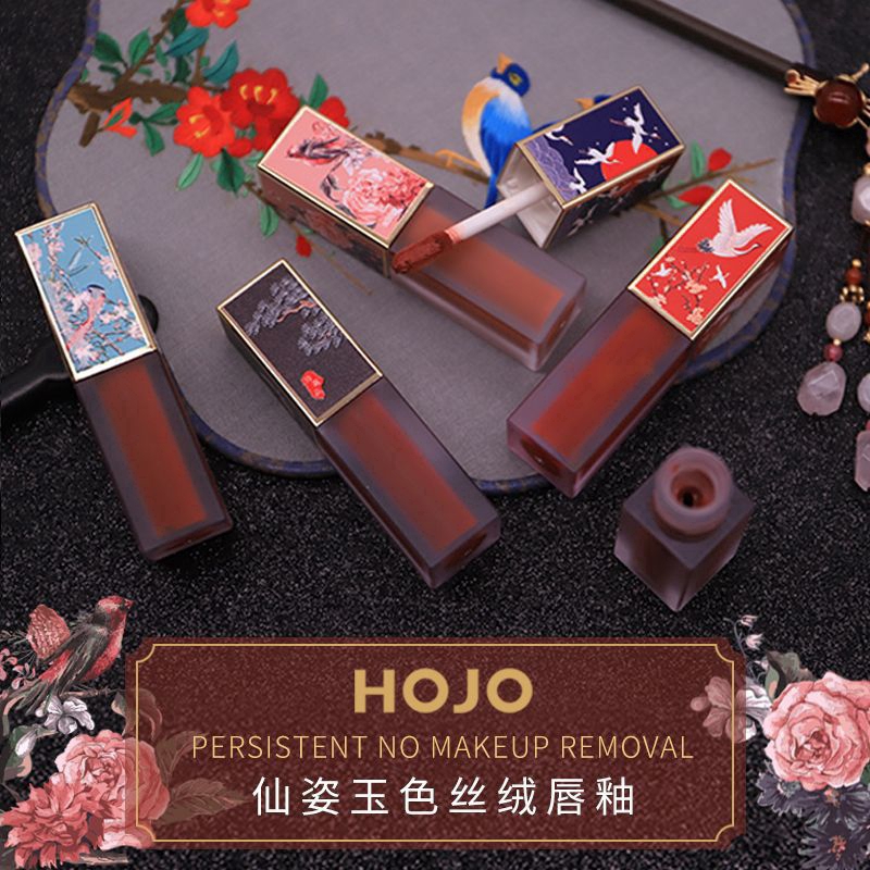 Son kem lì HOJO dưỡng ẩm nuôi dưỡng môi tự nhiên trang điểm môi mịn mượt như nhung lâu trôi