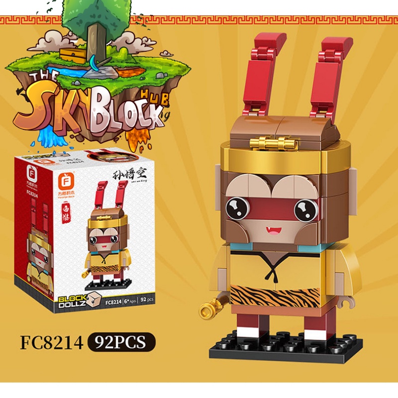 Đồ chơi lắp ráp, đồ chơi lắp ghép 3D mô hình tây du ký mini 12cm, mô hình tây du kí