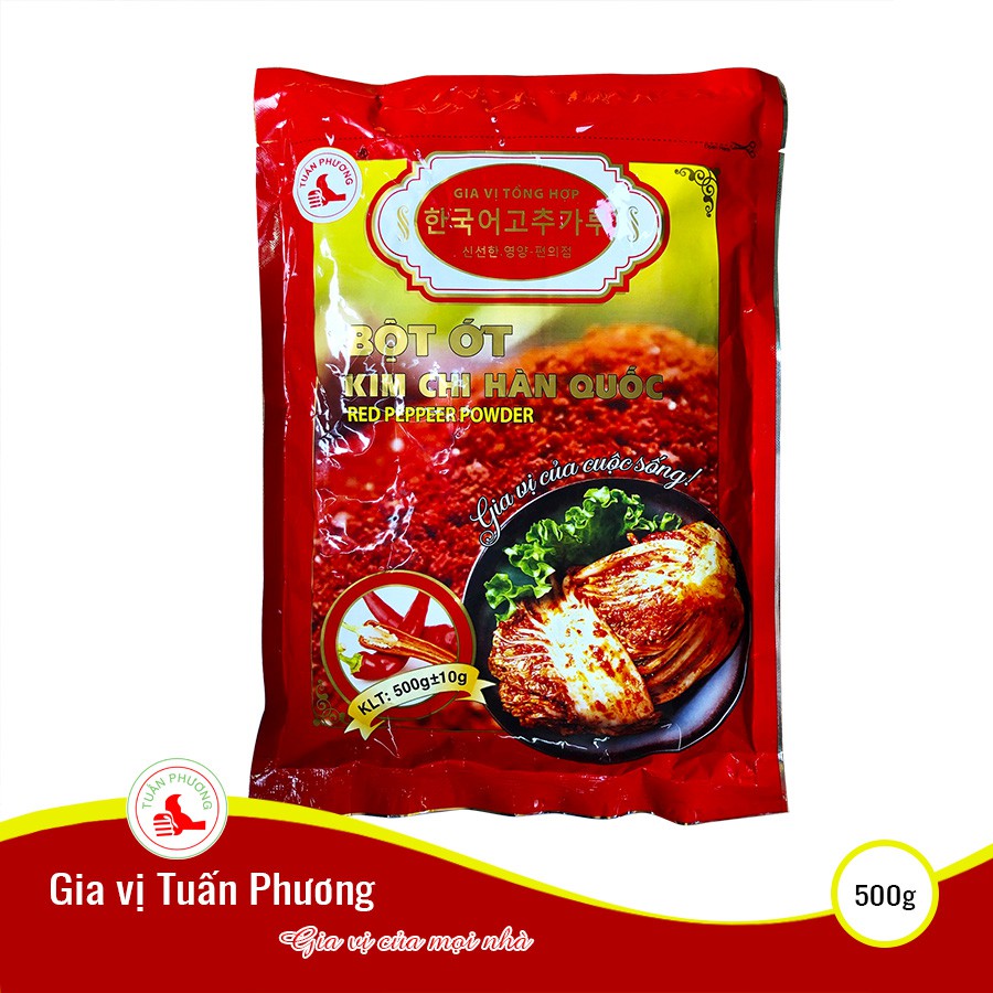 Ớt Bột Hàn Quốc Tuấn Phương 500 Gam ( Gói )