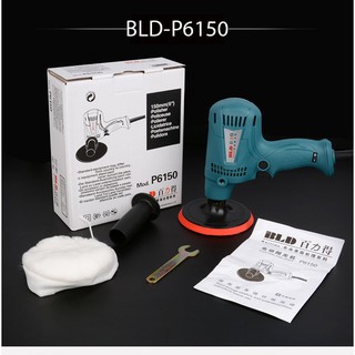 Máy chà nhám, đánh bóng BLD P6150 (600W)
