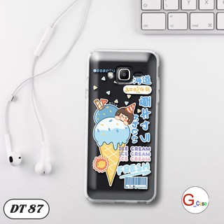 Ốp lưng dẻo Samsung Galaxy J5 2015 (J500)
