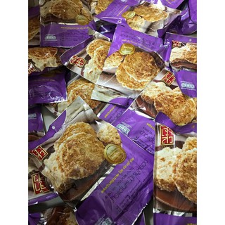 CƠM CHÁY TÍM THÁI LAN - QA060