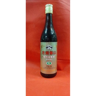 Gia vị shoushin/ thiệu hưng 600ml