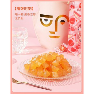 Kẹo dẻo bổ sung Collagen vị đào