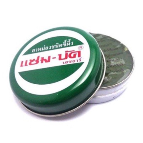 [hot sale]Cao dầu tràm Zambuk Thái Lan 18g bôi côn trùng đốt