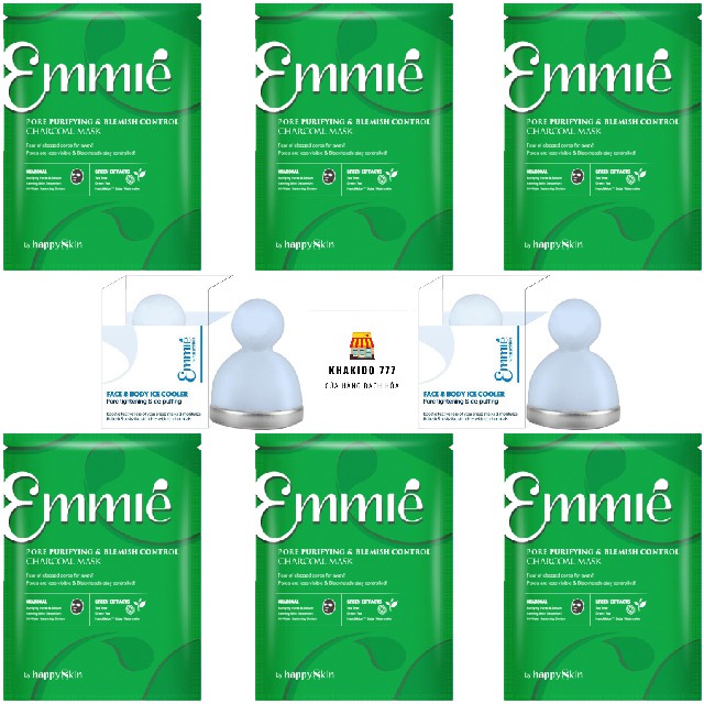 Combo 8 Mặt Nạ Naruko Tràm Trà Dành Cho Da Dầu Mụn Và Cây Lăn Lạnh Emmie Cấp Ẩm Làm Dịu Da Se Khít Lỗ Chân Lông Emmié