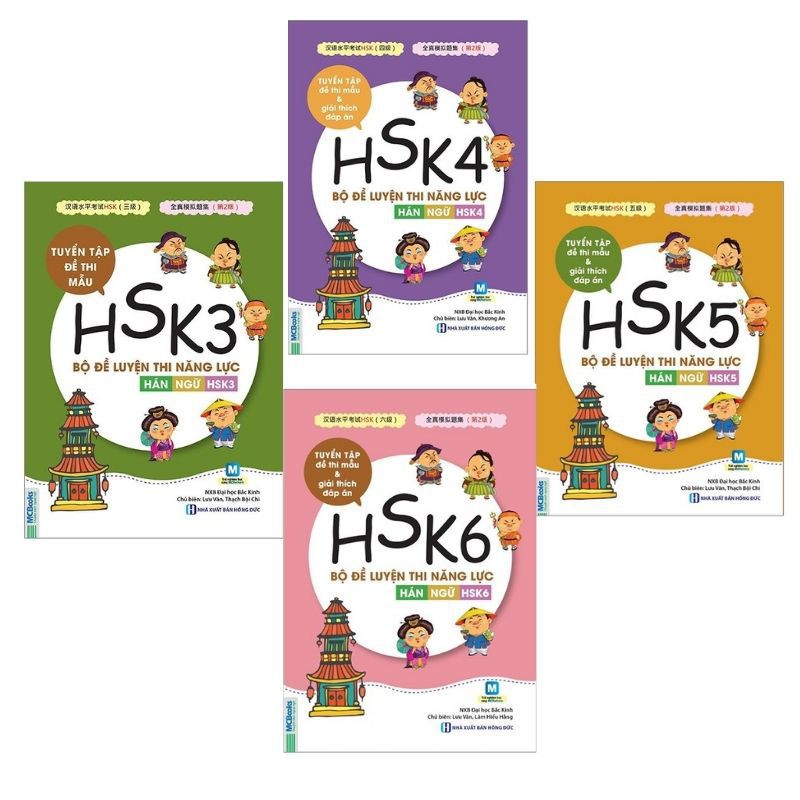 Sách - Bộ Đề Luyện Thi Năng Lực Hán Ngữ HSK3, HSK4, HSK5, HSK6 ( Combo/Lẻ Tùy Chọn )