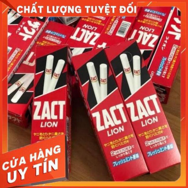 [Hàng chính hãng] Hàng auth Kem đánh răng trị hôi & vàng răng cho người hút thuốc Zact Lion