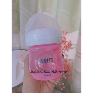 Bình sữa avent 60ml-125ml-260ml