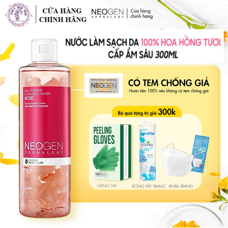 [Nước Thần 2 In 1] Nước Tẩy Trang Kết Hợp Nước Hoa Hồng Làm Sạch Sâu, Siêu Cấp Ẩm Neogen Dermalogy Real Flower Cleansing