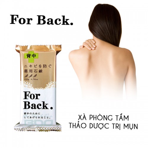 Xà Bông Cục Giảm Mụn Body Chỉ Sau 14 Ngày - Xà Phòng Mụn Lưng For Back Pelican Nhật 135gr