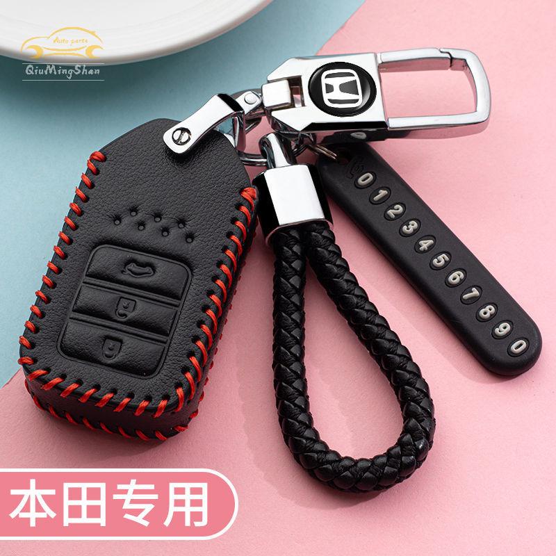 Bao Da Đựng Chìa Khóa Xe Hơi Honda Accord xrv civic CRV haoying Xiangyu Binzhi Ốp