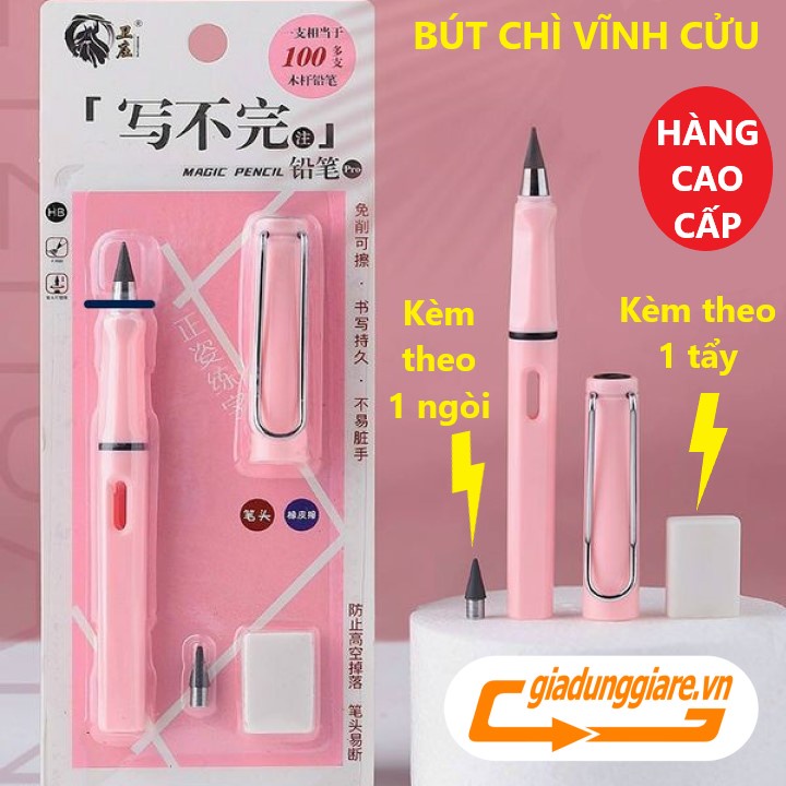 Bút chì VĨNH CỬU (Hàng cao cấp có vỉ kèm tẩy kèm thêm 1 ngòi) Viết chì không lem bẩn không cần chuốt mãi không hết chì