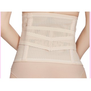 ĐAI NỊT BỤNG DÁN SIÊU ÔM - MÀU DA
