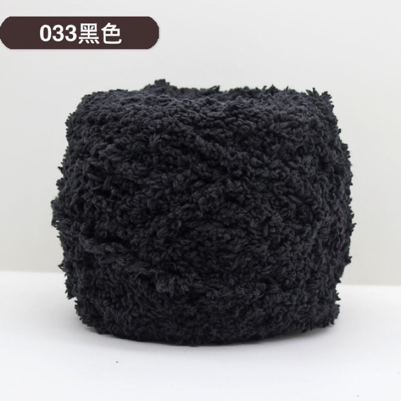 Len bông xù 100g (bảng màu 2)