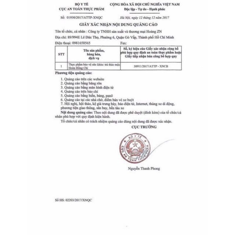 Tăng Cân Hoàn Hồng Chi Chính Hãng 100%