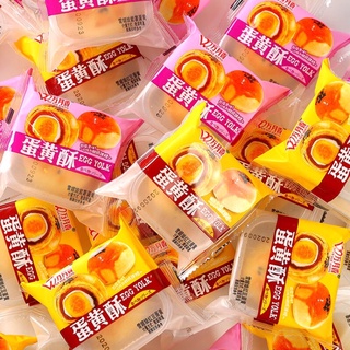 Bánh nhân đậu đỏ trứng muối
