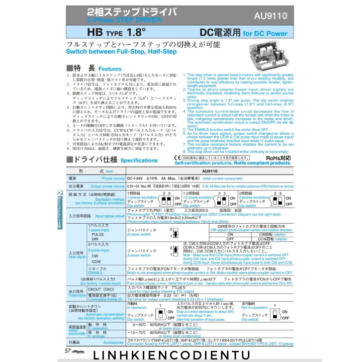 Driver step 2 pha Tamagawa AU9110 - Bộ điều khiển động cơ bước