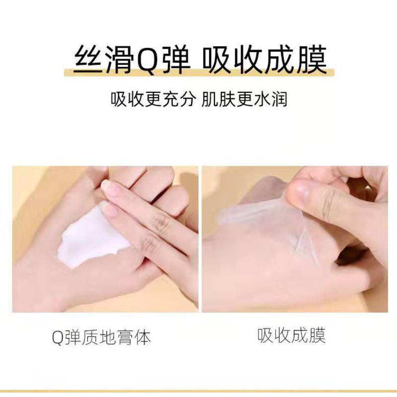 MISTINE Mặt Nạ Dạng Lột Hình Trứng Làm Trắng Da Hiệu Quả