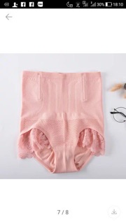 Quần gen nịt bụng chống cuộn