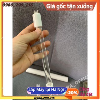 Bóng đèn uv 6w ♥️ bóng đèn uv diệt khuẩn loại 6,11w dành cho gia đình