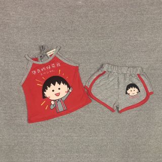 ÁO 2 yếm cho bé