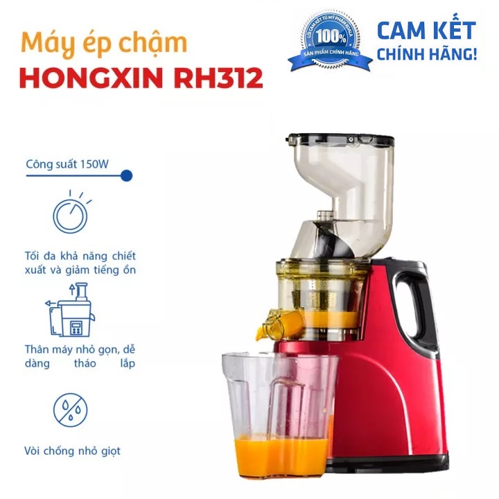 MÁY ÉP CHẬM HONGXIN RH-312 HÀNG CHÍNH HÃNG BẢO HÀNH 1 NĂM