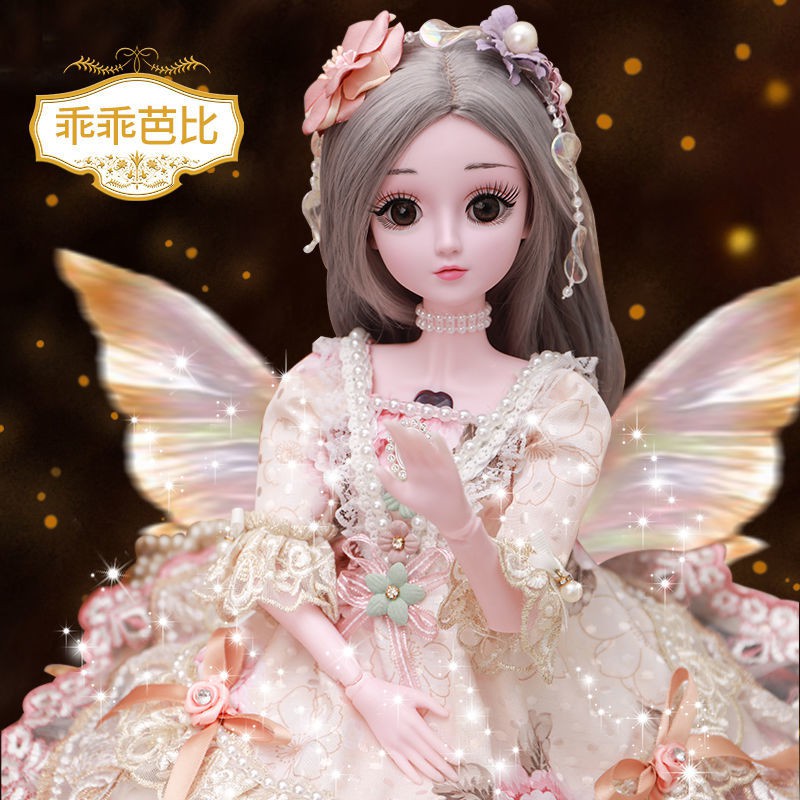 Bộ Đồ Chơi Búp Bê Barbie Cỡ Lớn 60cm Thời Trang Cho Bé Gái