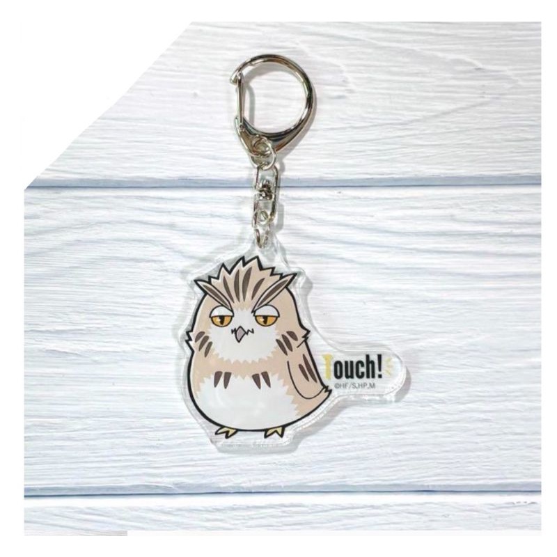 Haikyuu - Keychain cú Bokuto OFFICIAL