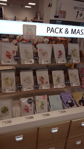 Mặt Nạ giấy Innisfree 10 chiếc{ trả order}
