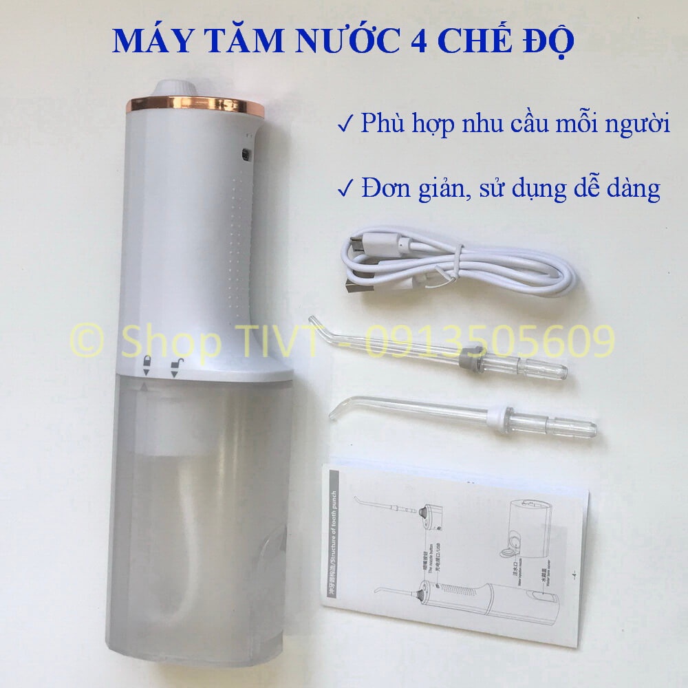 Máy tăm nước 4 chế độ chăm sóc răng, pin sạc tiện dụng, dễ dùng, làm sạch khe răng, ngăn ngừa hình thành cao răng-TIVT